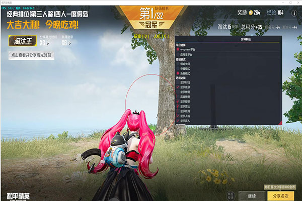 CF外挂哪里最多软件效果