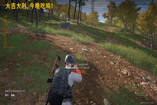 CF外挂哪里最多透视自瞄效果